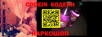 круглые Моздок
