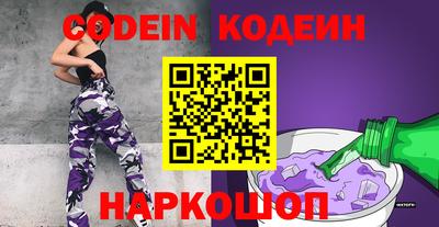 круглые Моздок