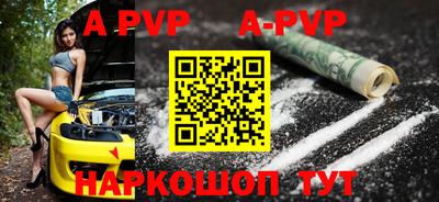 круглые Моздок