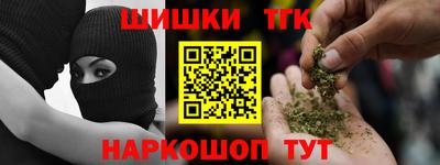 круглые Моздок