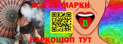 круглые Моздок