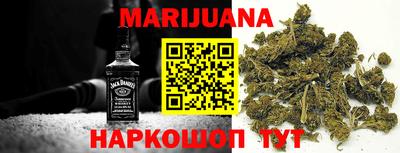 кокаин VHQ Можайск