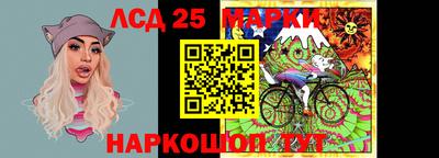 круглые Моздок