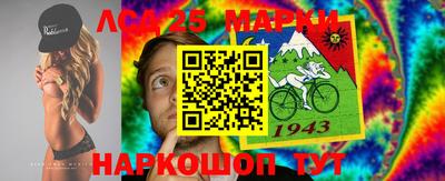 кокаин VHQ Можайск
