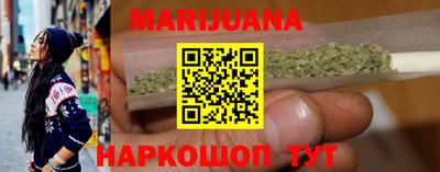 кокаин VHQ Можайск