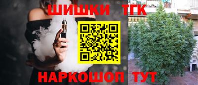 кокаин VHQ Можайск