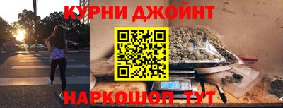 кокаин VHQ Можайск