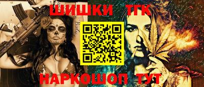 прущая мука Можга