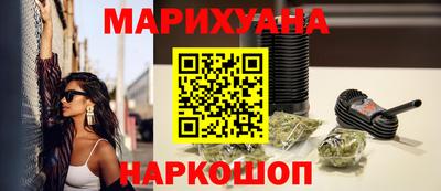 прущая мука Можга