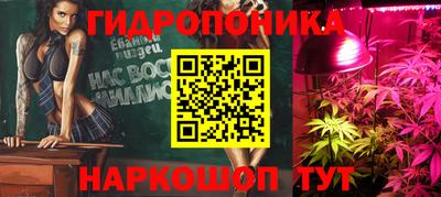 прущая мука Можга
