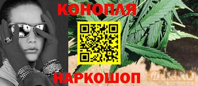 прущая мука Можга