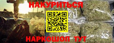 круглые Моздок