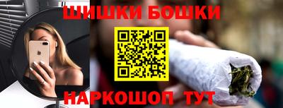 прущая мука Можга