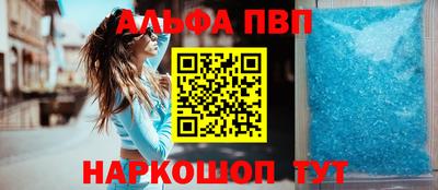 круглые Моздок