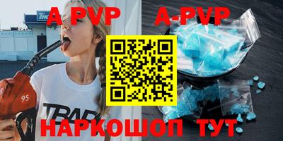 прущая мука Можга