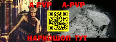 круглые Моздок