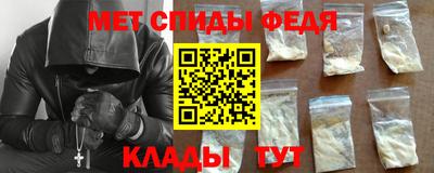 круглые Моздок