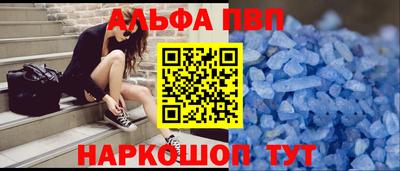 прущая мука Можга