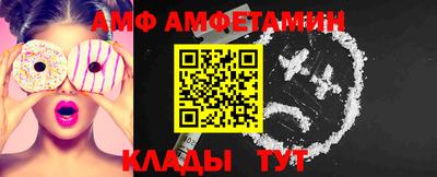 круглые Моздок