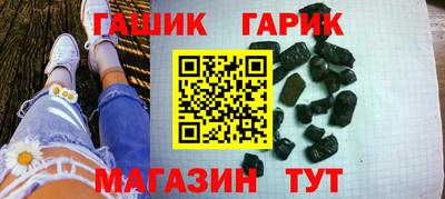 круглые Моздок