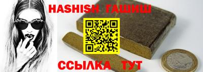 прущая мука Можга