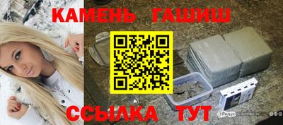 прущая мука Можга