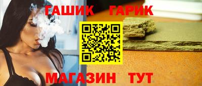 прущая мука Можга
