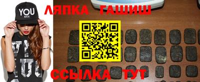 круглые Моздок