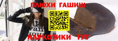 прущая мука Можга
