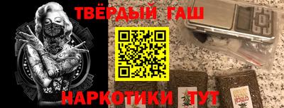 круглые Моздок