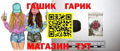 круглые Моздок