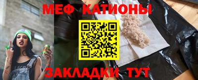 кокаин VHQ Можайск